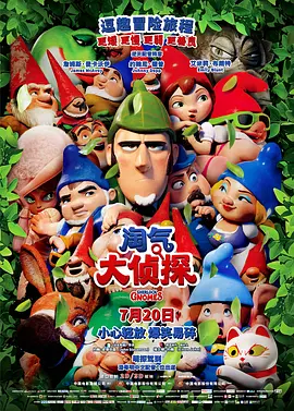 午夜日韩久久影院