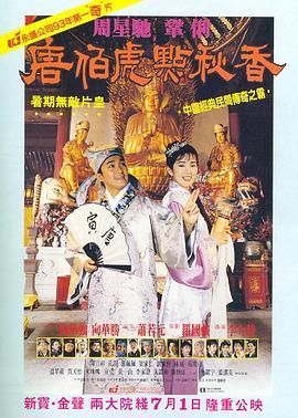久久香蕉国产线看观看亚洲卡